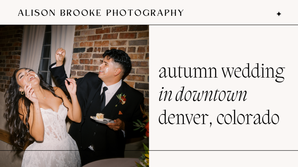 A graphic that links to another blog post with a photo of a bride and groom feeding each other cake with the words "Autumn wedding in downtown Denver, Colorado"